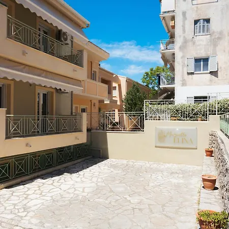 Maisonette Elina Βίλα *